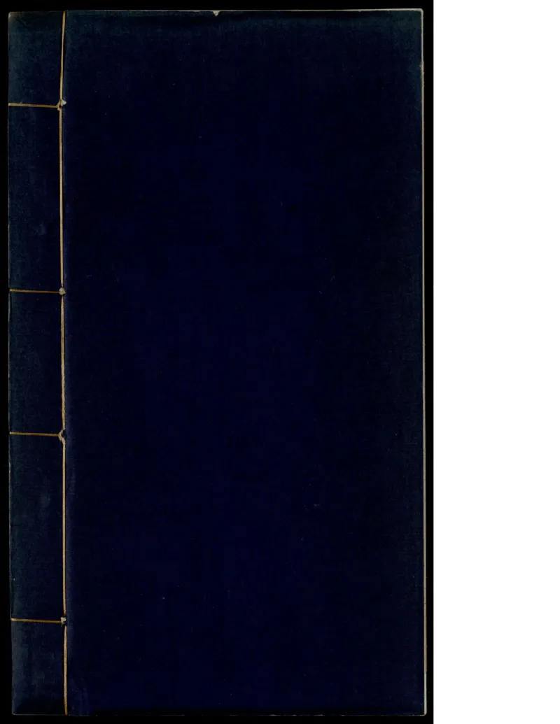 10_绝版书_天涯系列_t涯_绝版古籍电子书合集（13大类）_医书类_丸散膏丹神效十门