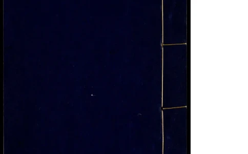 10_绝版书_天涯系列_t涯_绝版古籍电子书合集（13大类）_医书类_丸散膏丹神效十门