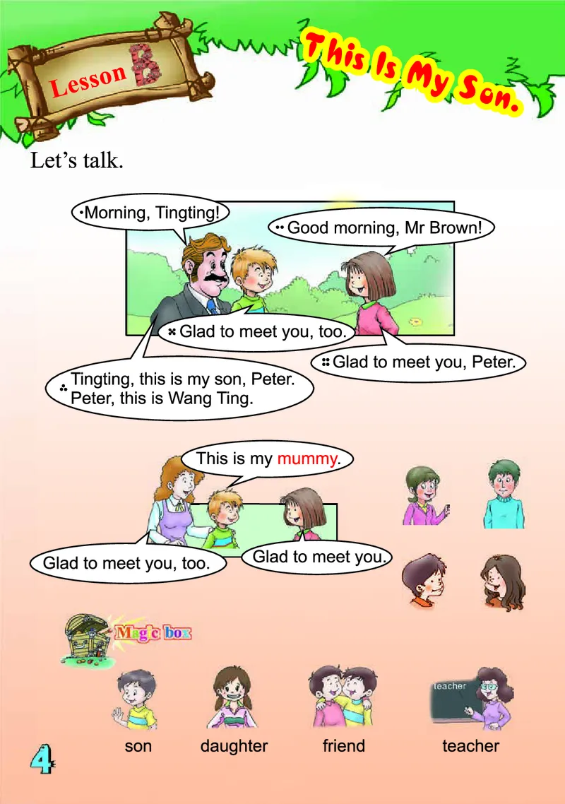 义务教育教科书&middot;英语（三年级起点）三年级下册（川教版）_三年级上下册资料_小学三年级学习资料-25年更新版_3-06、小学三年级英语下册_3-6-3、电子教材、课本