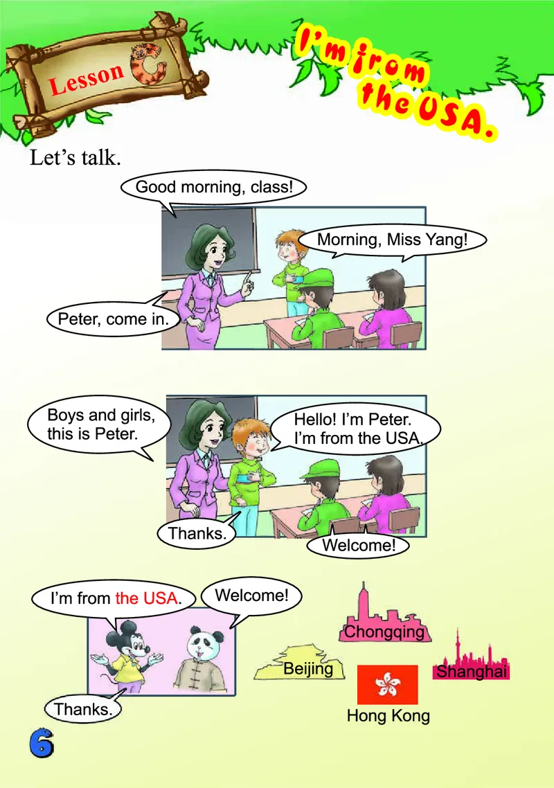 义务教育教科书&middot;英语（三年级起点）三年级下册（川教版）_三年级上下册资料_小学三年级学习资料-25年更新版_3-06、小学三年级英语下册_3-6-3、电子教材、课本