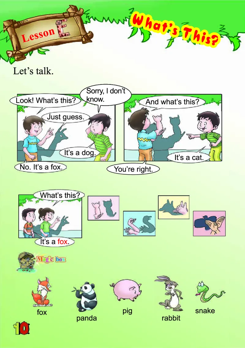 义务教育教科书&middot;英语（三年级起点）三年级下册（川教版）_三年级上下册资料_小学三年级学习资料-25年更新版_3-06、小学三年级英语下册_3-6-3、电子教材、课本