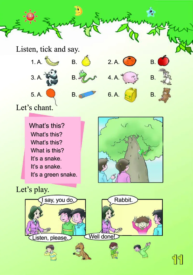 义务教育教科书&middot;英语（三年级起点）三年级下册（川教版）_三年级上下册资料_小学三年级学习资料-25年更新版_3-06、小学三年级英语下册_3-6-3、电子教材、课本