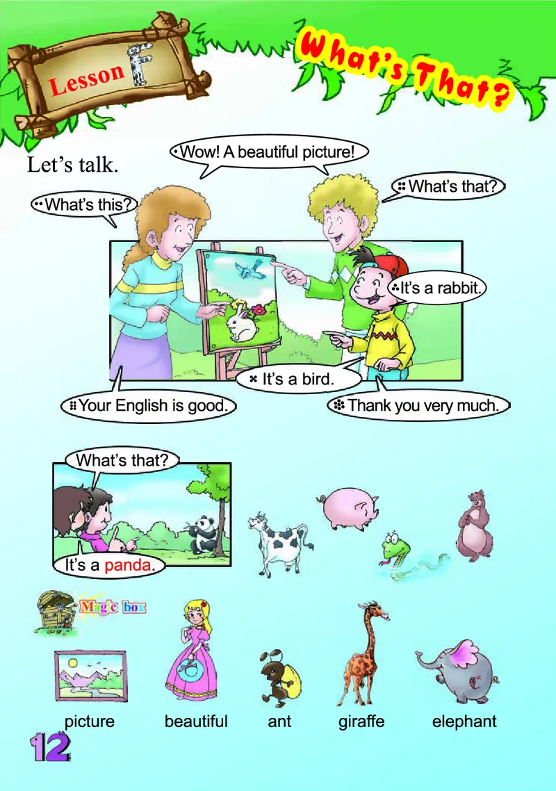 义务教育教科书&middot;英语（三年级起点）三年级下册（川教版）_三年级上下册资料_小学三年级学习资料-25年更新版_3-06、小学三年级英语下册_3-6-3、电子教材、课本