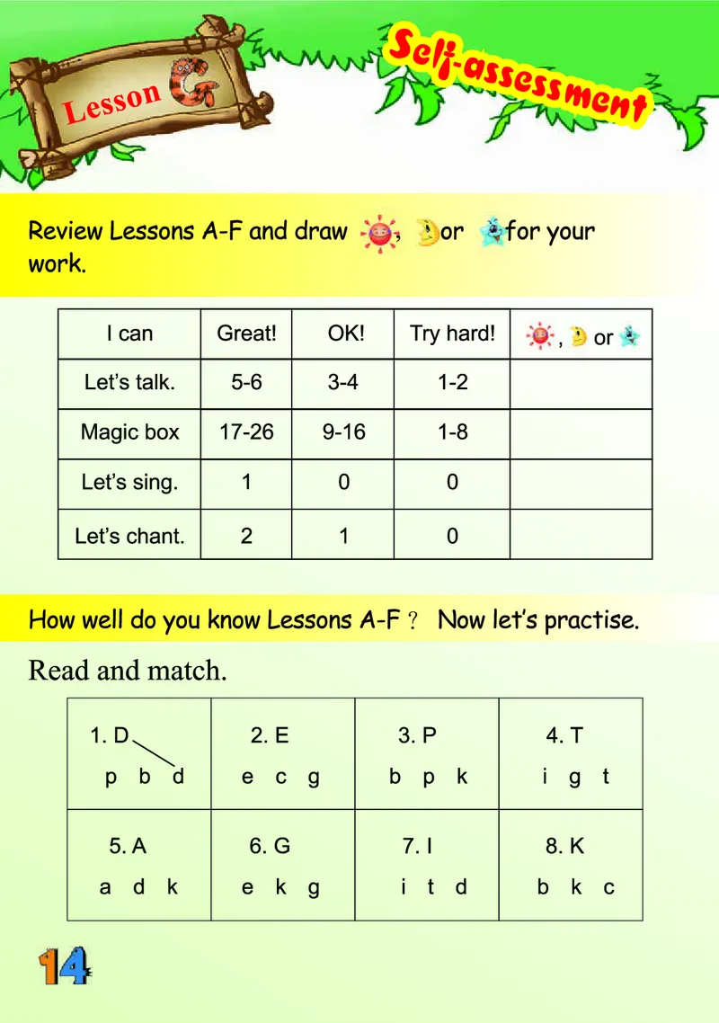 义务教育教科书&middot;英语（三年级起点）三年级下册（川教版）_三年级上下册资料_小学三年级学习资料-25年更新版_3-06、小学三年级英语下册_3-6-3、电子教材、课本
