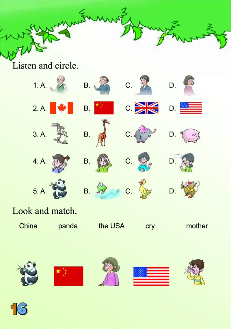 义务教育教科书&middot;英语（三年级起点）三年级下册（川教版）_三年级上下册资料_小学三年级学习资料-25年更新版_3-06、小学三年级英语下册_3-6-3、电子教材、课本