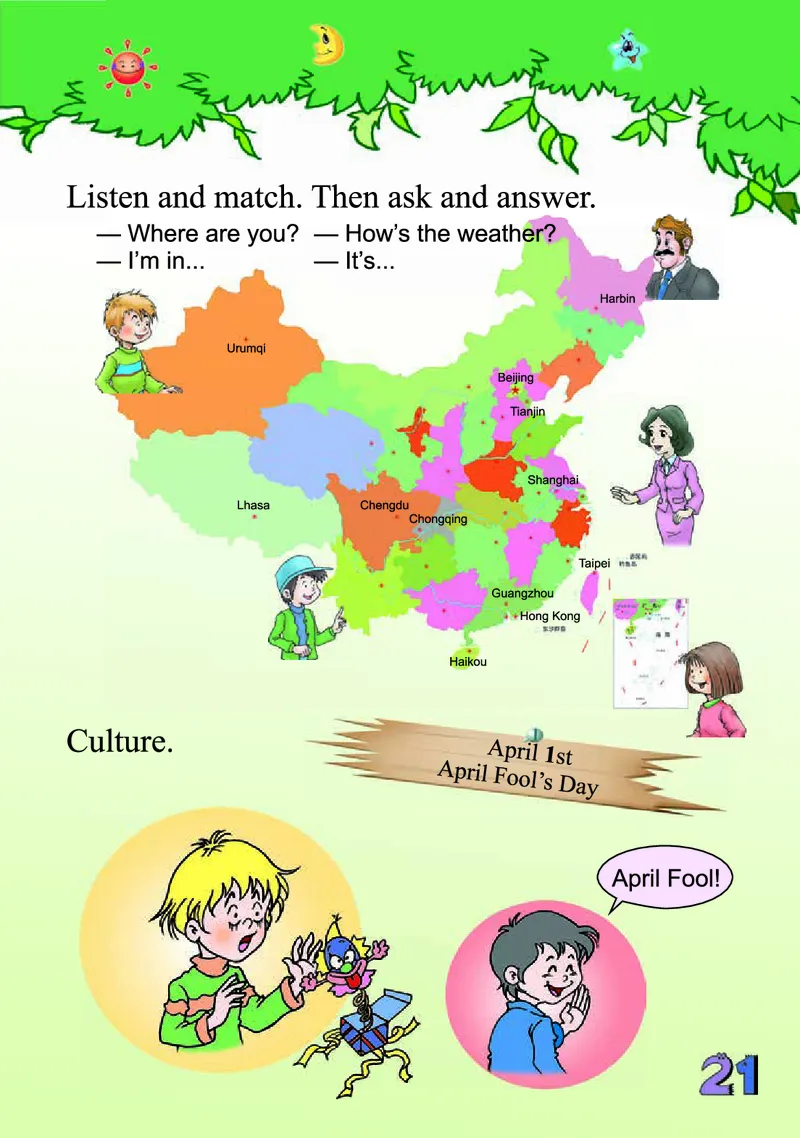 义务教育教科书&middot;英语（三年级起点）三年级下册（川教版）_三年级上下册资料_小学三年级学习资料-25年更新版_3-06、小学三年级英语下册_3-6-3、电子教材、课本