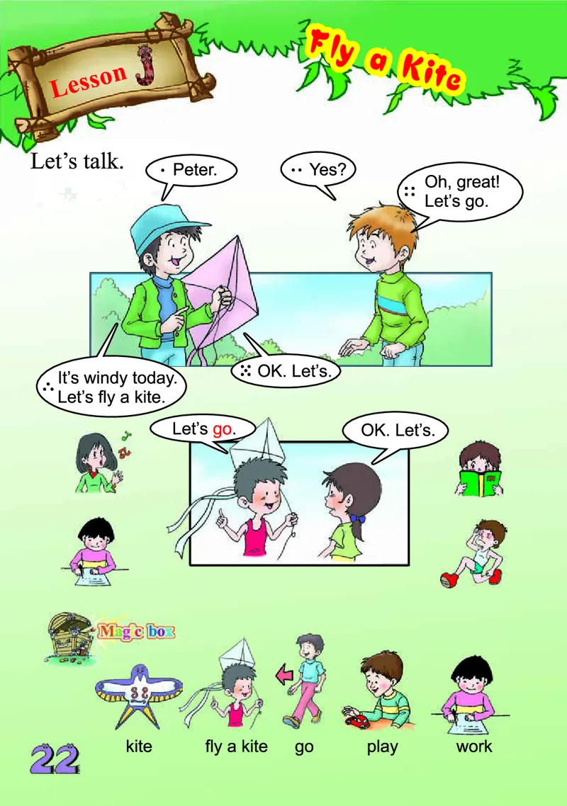 义务教育教科书&middot;英语（三年级起点）三年级下册（川教版）_三年级上下册资料_小学三年级学习资料-25年更新版_3-06、小学三年级英语下册_3-6-3、电子教材、课本