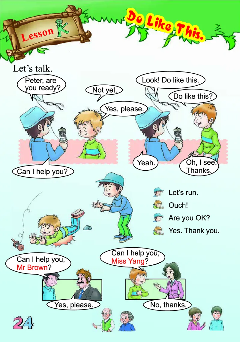 义务教育教科书&middot;英语（三年级起点）三年级下册（川教版）_三年级上下册资料_小学三年级学习资料-25年更新版_3-06、小学三年级英语下册_3-6-3、电子教材、课本