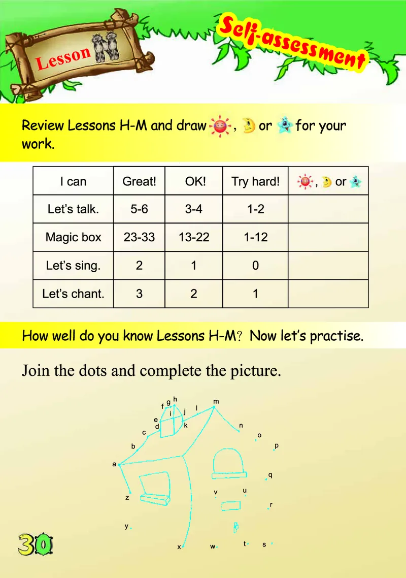 义务教育教科书&middot;英语（三年级起点）三年级下册（川教版）_三年级上下册资料_小学三年级学习资料-25年更新版_3-06、小学三年级英语下册_3-6-3、电子教材、课本