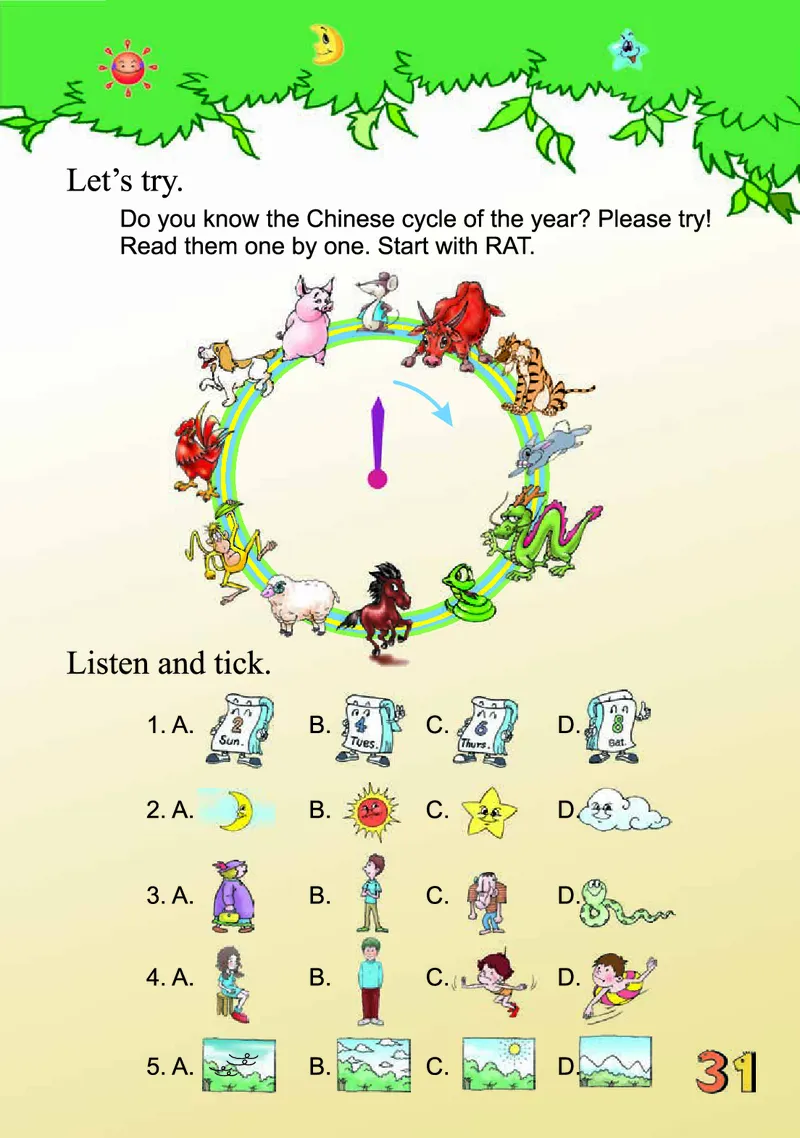 义务教育教科书&middot;英语（三年级起点）三年级下册（川教版）_三年级上下册资料_小学三年级学习资料-25年更新版_3-06、小学三年级英语下册_3-6-3、电子教材、课本