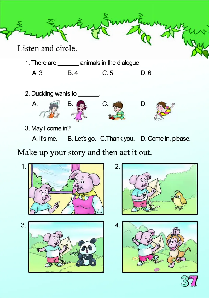 义务教育教科书&middot;英语（三年级起点）三年级下册（川教版）_三年级上下册资料_小学三年级学习资料-25年更新版_3-06、小学三年级英语下册_3-6-3、电子教材、课本