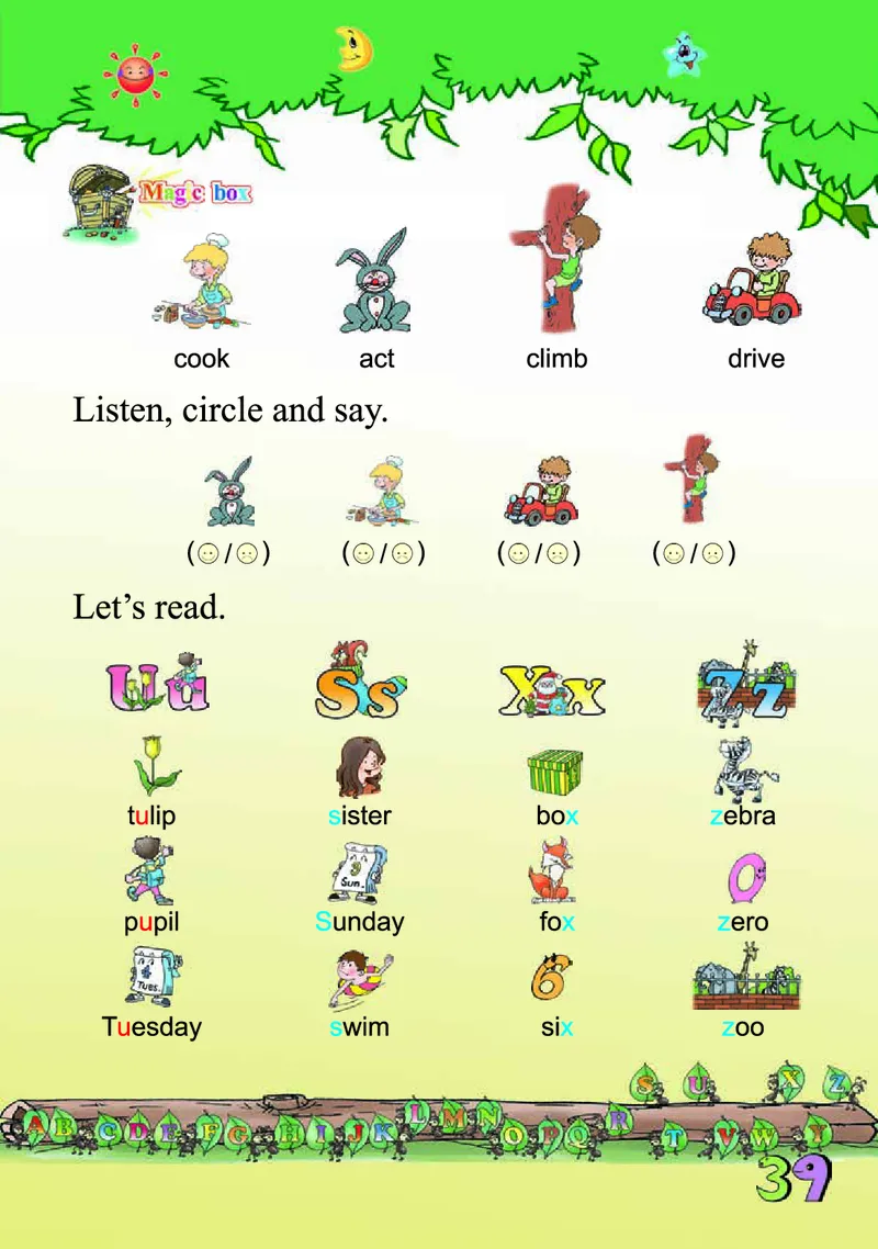 义务教育教科书&middot;英语（三年级起点）三年级下册（川教版）_三年级上下册资料_小学三年级学习资料-25年更新版_3-06、小学三年级英语下册_3-6-3、电子教材、课本