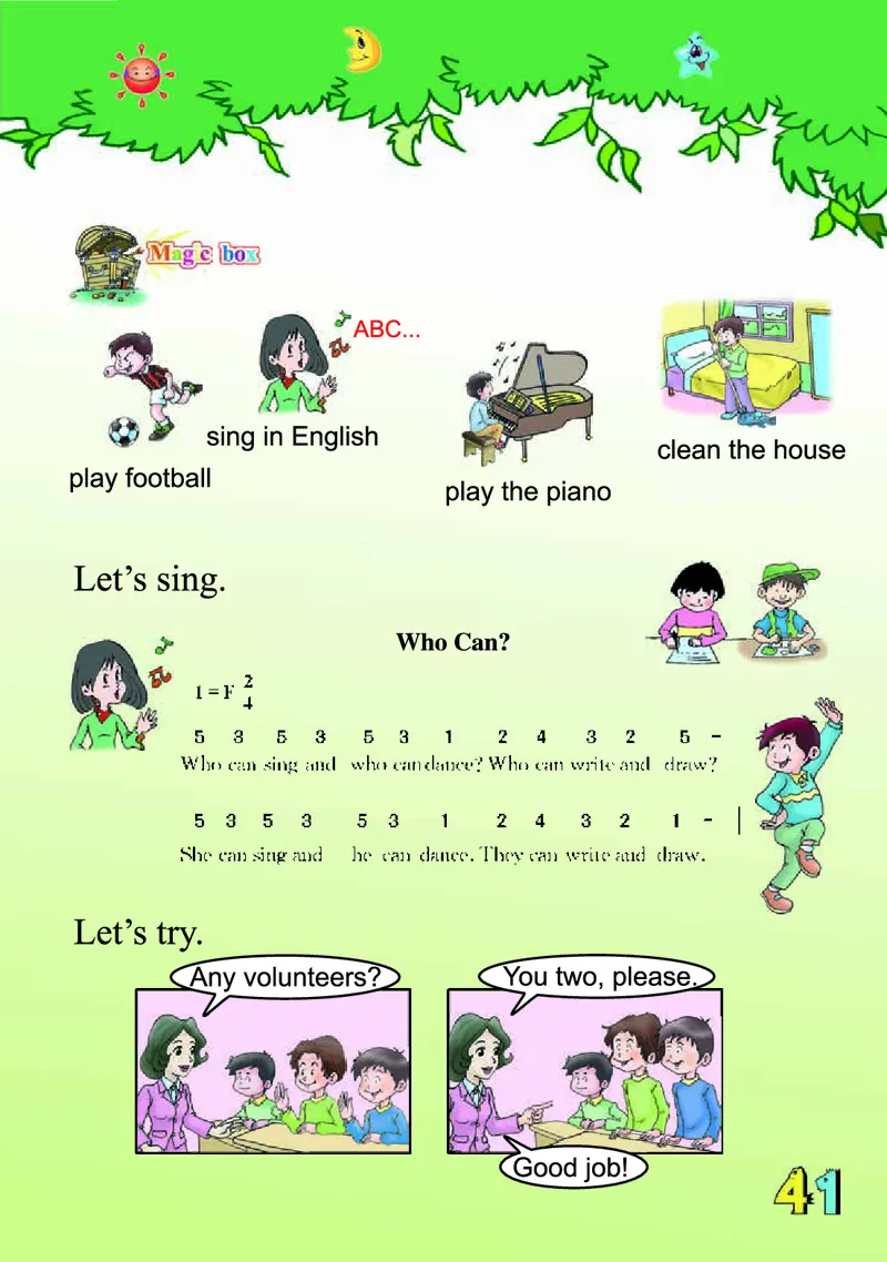 义务教育教科书&middot;英语（三年级起点）三年级下册（川教版）_三年级上下册资料_小学三年级学习资料-25年更新版_3-06、小学三年级英语下册_3-6-3、电子教材、课本