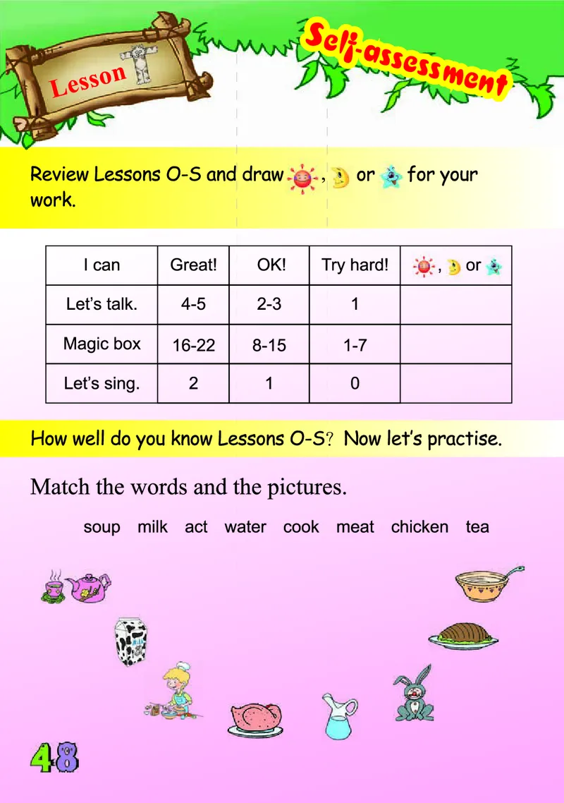 义务教育教科书&middot;英语（三年级起点）三年级下册（川教版）_三年级上下册资料_小学三年级学习资料-25年更新版_3-06、小学三年级英语下册_3-6-3、电子教材、课本