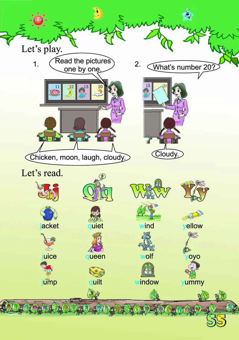 义务教育教科书&middot;英语（三年级起点）三年级下册（川教版）_三年级上下册资料_小学三年级学习资料-25年更新版_3-06、小学三年级英语下册_3-6-3、电子教材、课本