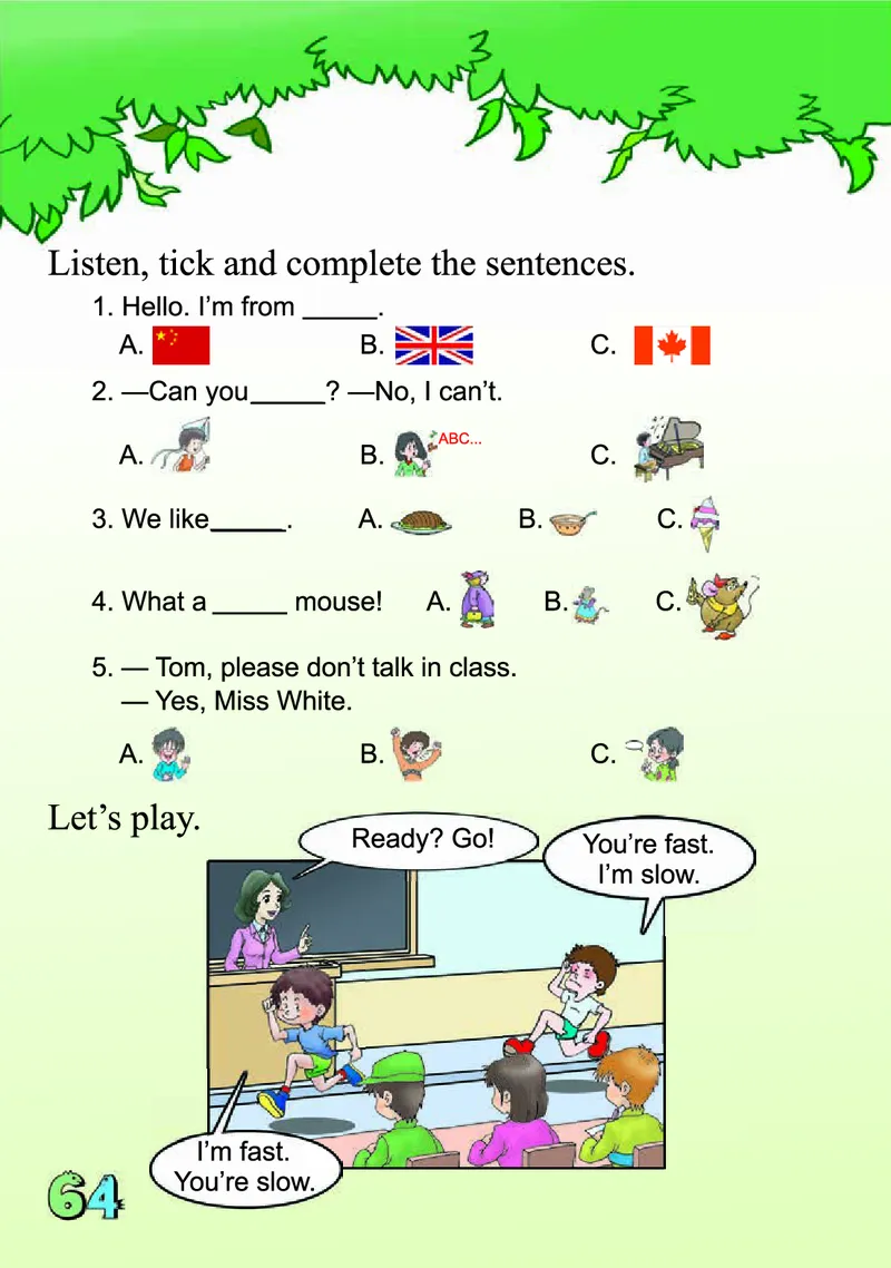 义务教育教科书&middot;英语（三年级起点）三年级下册（川教版）_三年级上下册资料_小学三年级学习资料-25年更新版_3-06、小学三年级英语下册_3-6-3、电子教材、课本