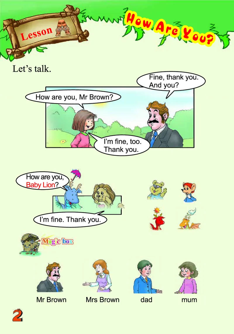 义务教育教科书&middot;英语（三年级起点）三年级下册（川教版）_三年级上下册资料_小学三年级学习资料-25年更新版_3-06、小学三年级英语下册_3-6-3、电子教材、课本