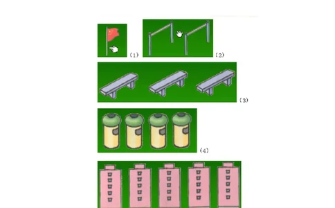 小学一年级上册数学知识点归纳_一年级上下册资料_小学一年级学习资料-25年更新版_1-03、小学一年级数学上册_通用_知识点