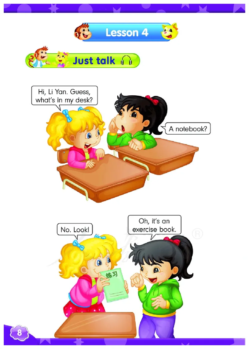 义务教育教科书&middot;英语（三年级起点）三年级下册（人教精通版）_三年级上下册资料_小学三年级学习资料-25年更新版_3-06、小学三年级英语下册_3-6-3、电子教材、课本