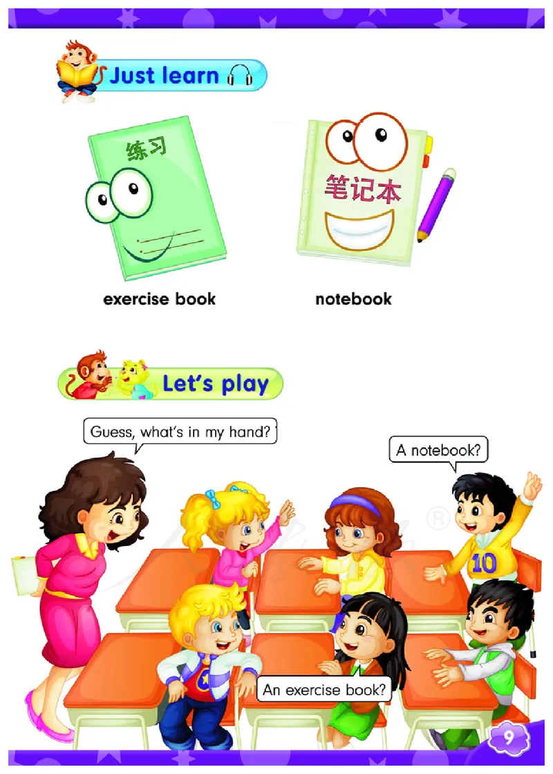 义务教育教科书&middot;英语（三年级起点）三年级下册（人教精通版）_三年级上下册资料_小学三年级学习资料-25年更新版_3-06、小学三年级英语下册_3-6-3、电子教材、课本