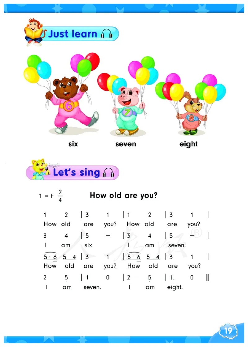 义务教育教科书&middot;英语（三年级起点）三年级下册（人教精通版）_三年级上下册资料_小学三年级学习资料-25年更新版_3-06、小学三年级英语下册_3-6-3、电子教材、课本