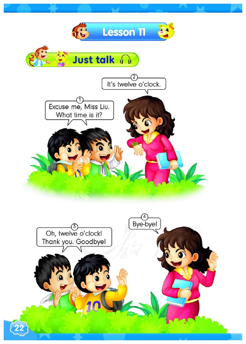 义务教育教科书&middot;英语（三年级起点）三年级下册（人教精通版）_三年级上下册资料_小学三年级学习资料-25年更新版_3-06、小学三年级英语下册_3-6-3、电子教材、课本