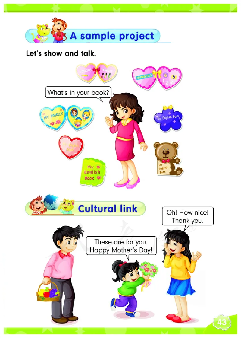 义务教育教科书&middot;英语（三年级起点）三年级下册（人教精通版）_三年级上下册资料_小学三年级学习资料-25年更新版_3-06、小学三年级英语下册_3-6-3、电子教材、课本