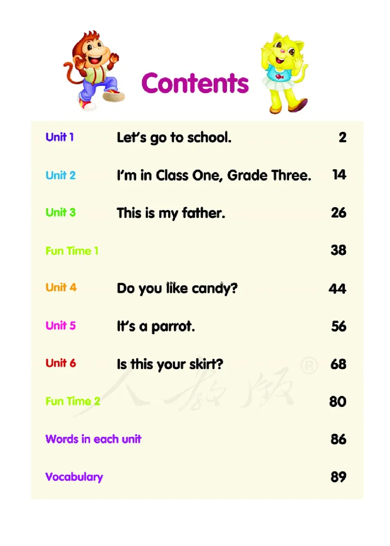 义务教育教科书&middot;英语（三年级起点）三年级下册（人教精通版）_三年级上下册资料_小学三年级学习资料-25年更新版_3-06、小学三年级英语下册_3-6-3、电子教材、课本