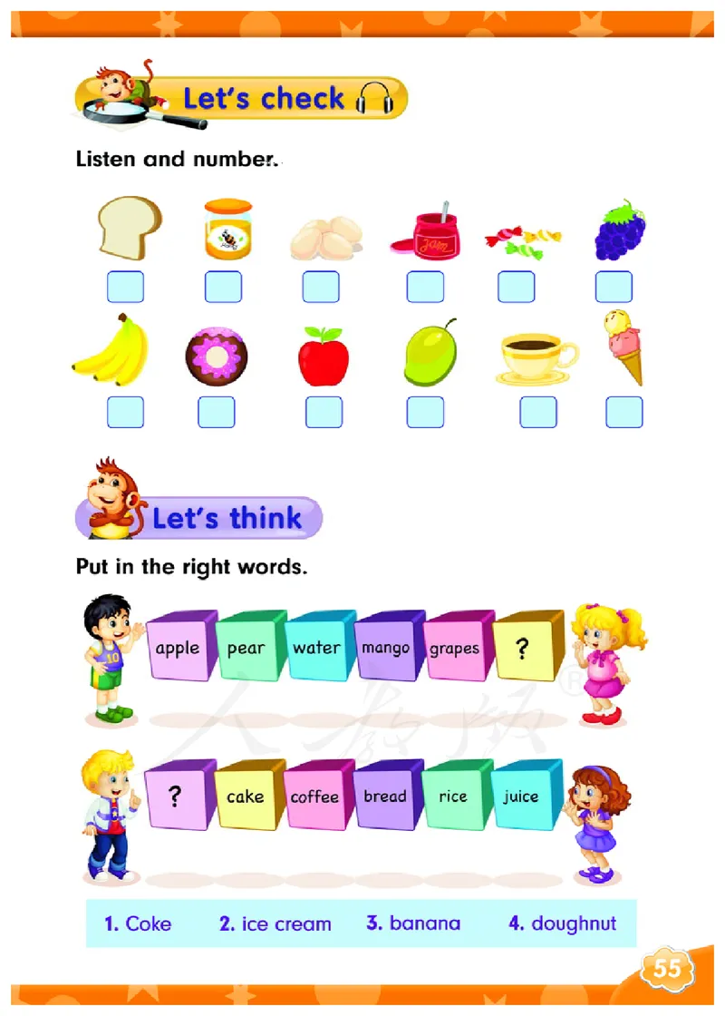 义务教育教科书&middot;英语（三年级起点）三年级下册（人教精通版）_三年级上下册资料_小学三年级学习资料-25年更新版_3-06、小学三年级英语下册_3-6-3、电子教材、课本