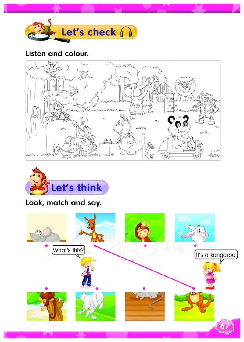 义务教育教科书&middot;英语（三年级起点）三年级下册（人教精通版）_三年级上下册资料_小学三年级学习资料-25年更新版_3-06、小学三年级英语下册_3-6-3、电子教材、课本