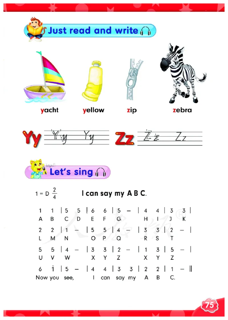 义务教育教科书&middot;英语（三年级起点）三年级下册（人教精通版）_三年级上下册资料_小学三年级学习资料-25年更新版_3-06、小学三年级英语下册_3-6-3、电子教材、课本