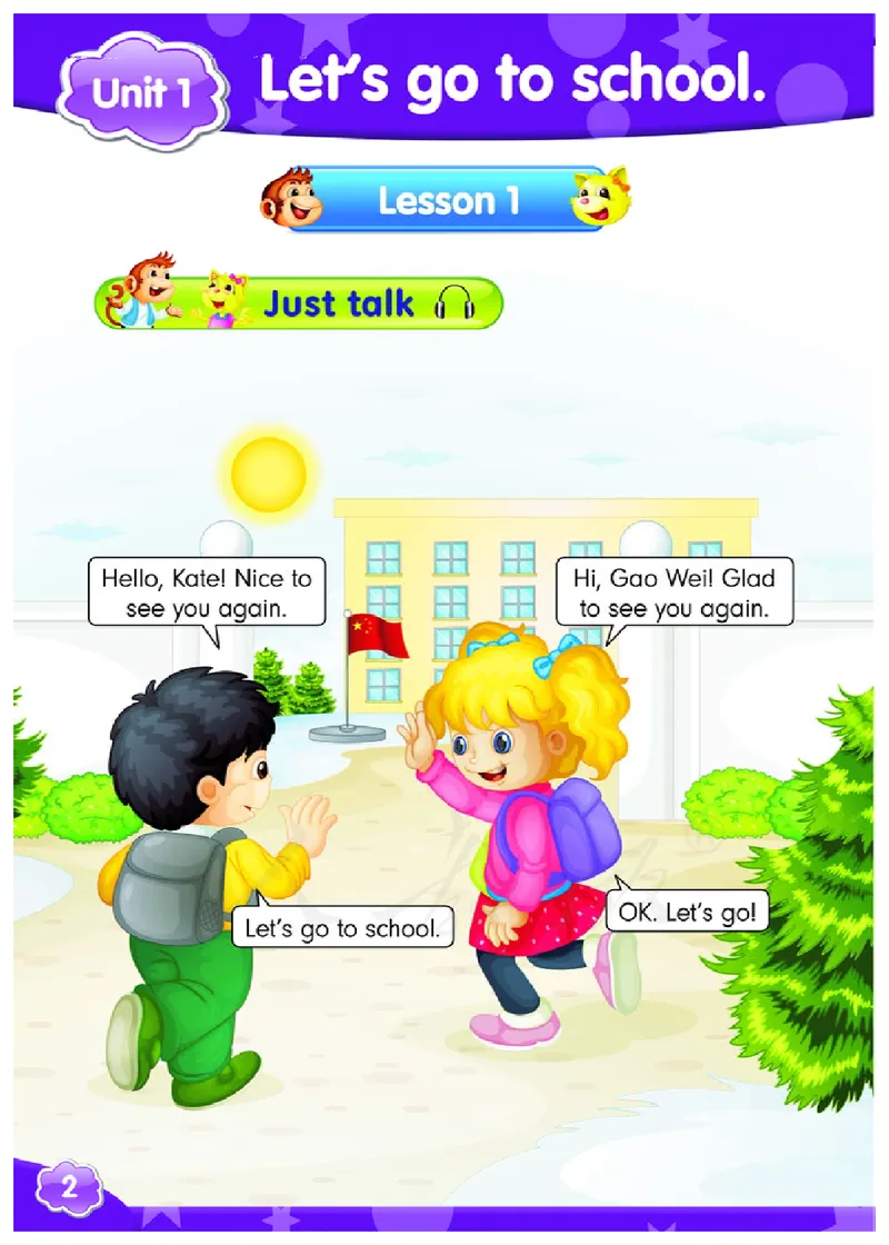 义务教育教科书&middot;英语（三年级起点）三年级下册（人教精通版）_三年级上下册资料_小学三年级学习资料-25年更新版_3-06、小学三年级英语下册_3-6-3、电子教材、课本