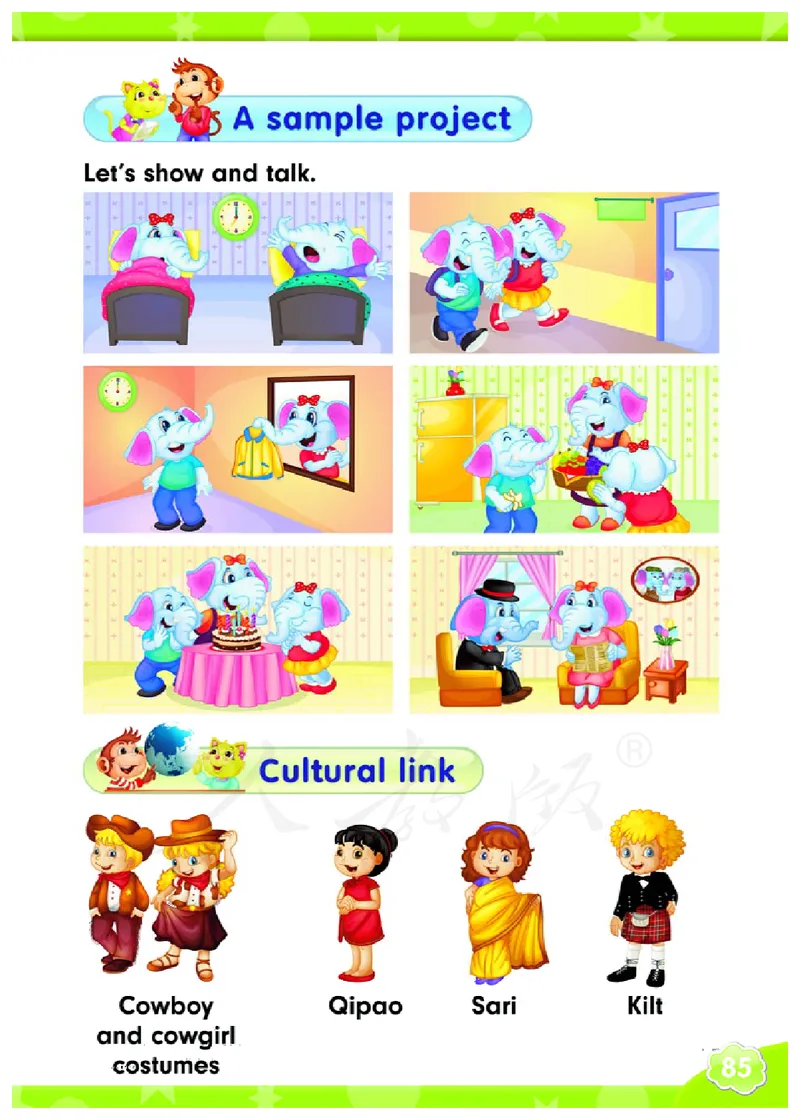 义务教育教科书&middot;英语（三年级起点）三年级下册（人教精通版）_三年级上下册资料_小学三年级学习资料-25年更新版_3-06、小学三年级英语下册_3-6-3、电子教材、课本