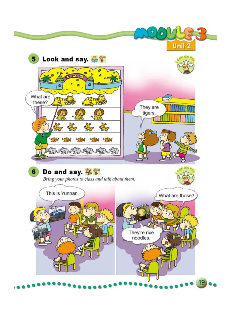 外研社1起点小学英语三年级上册电子课本_三年级上下册资料_三年级上语数英上下册学习资料_3-8-5、小学三年级英语上册_外研版一起点_11、电子课本