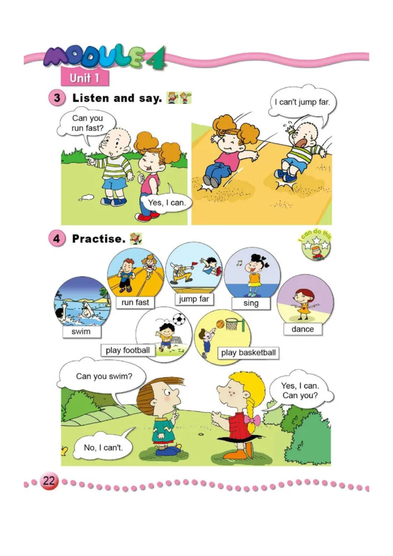 外研社1起点小学英语三年级上册电子课本_三年级上下册资料_三年级上语数英上下册学习资料_3-8-5、小学三年级英语上册_外研版一起点_11、电子课本