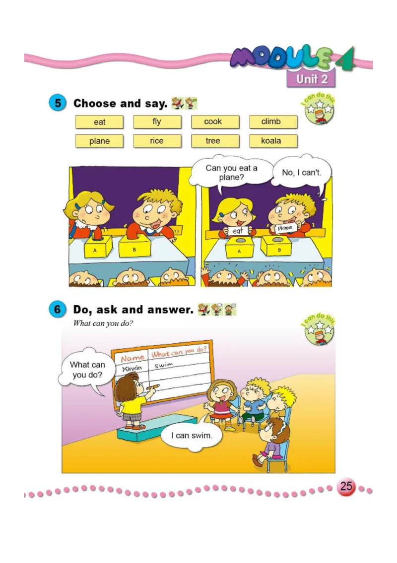 外研社1起点小学英语三年级上册电子课本_三年级上下册资料_三年级上语数英上下册学习资料_3-8-5、小学三年级英语上册_外研版一起点_11、电子课本