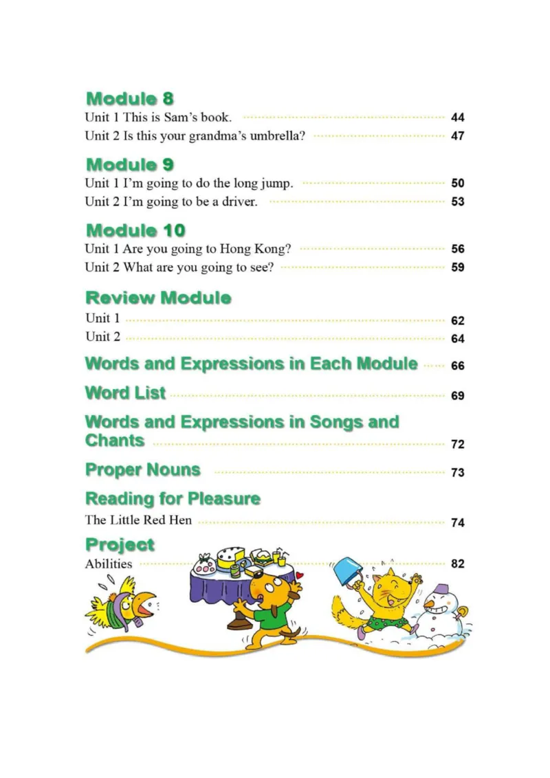 外研社1起点小学英语三年级上册电子课本_三年级上下册资料_三年级上语数英上下册学习资料_3-8-5、小学三年级英语上册_外研版一起点_11、电子课本