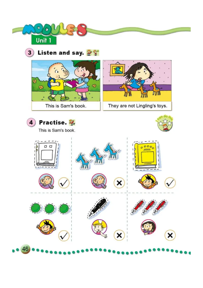 外研社1起点小学英语三年级上册电子课本_三年级上下册资料_三年级上语数英上下册学习资料_3-8-5、小学三年级英语上册_外研版一起点_11、电子课本