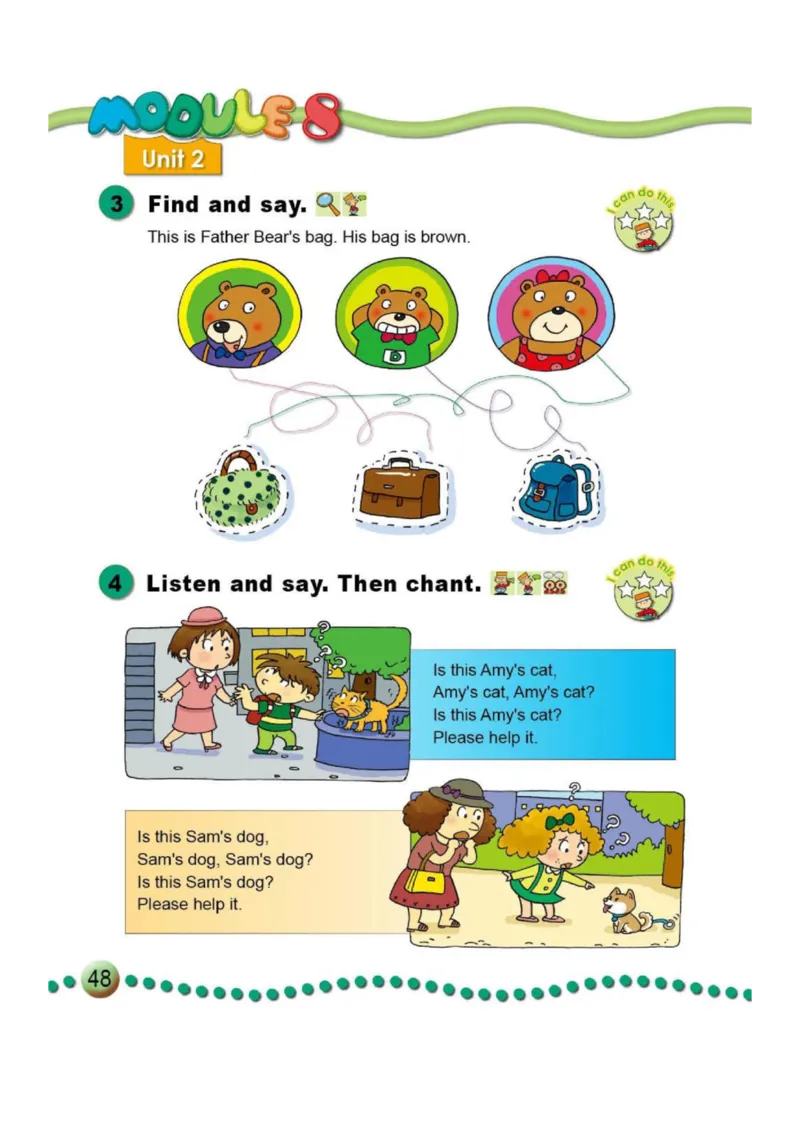 外研社1起点小学英语三年级上册电子课本_三年级上下册资料_三年级上语数英上下册学习资料_3-8-5、小学三年级英语上册_外研版一起点_11、电子课本