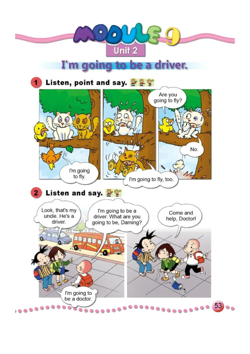 外研社1起点小学英语三年级上册电子课本_三年级上下册资料_三年级上语数英上下册学习资料_3-8-5、小学三年级英语上册_外研版一起点_11、电子课本