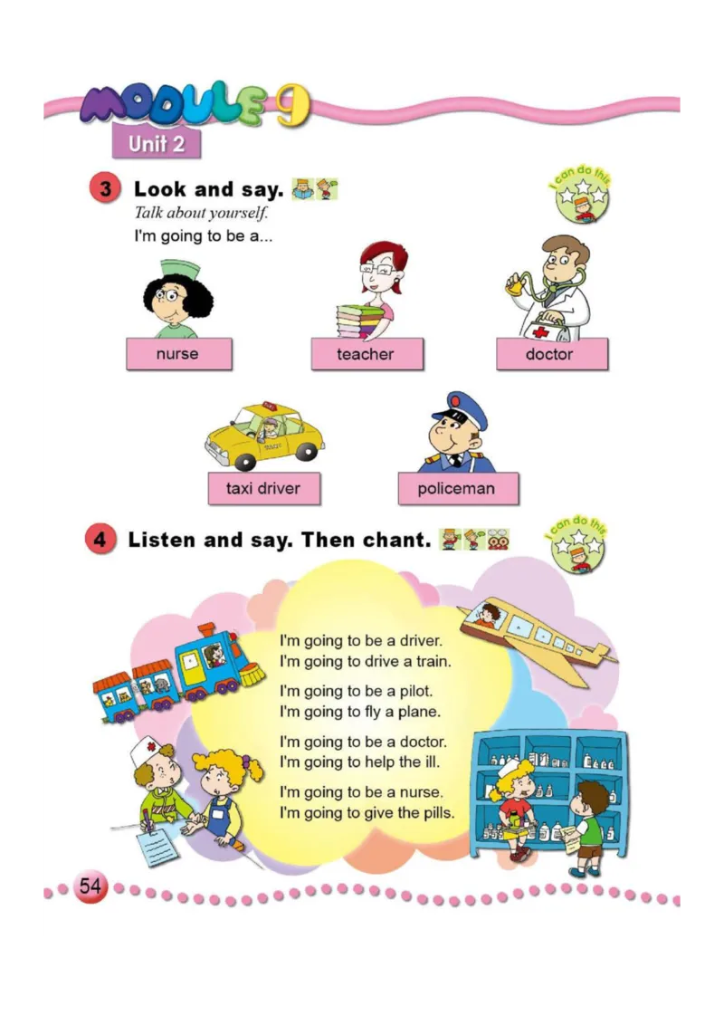 外研社1起点小学英语三年级上册电子课本_三年级上下册资料_三年级上语数英上下册学习资料_3-8-5、小学三年级英语上册_外研版一起点_11、电子课本