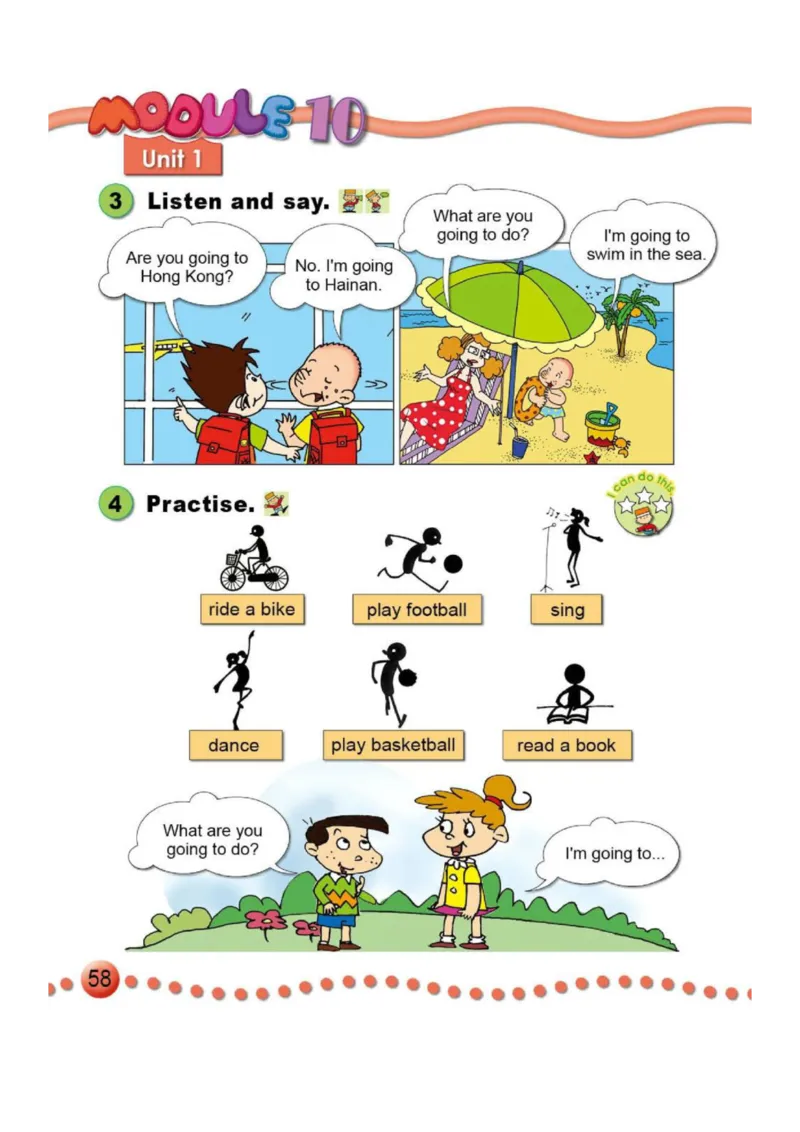 外研社1起点小学英语三年级上册电子课本_三年级上下册资料_三年级上语数英上下册学习资料_3-8-5、小学三年级英语上册_外研版一起点_11、电子课本