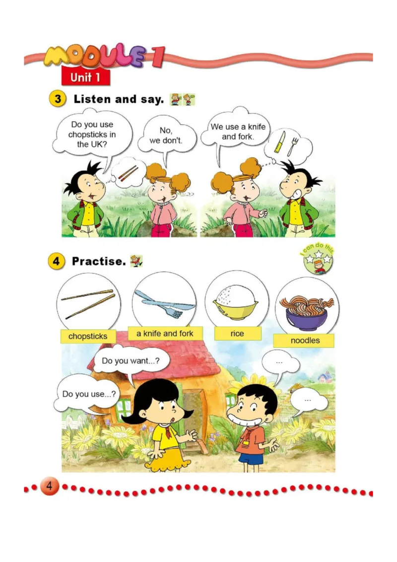 外研社1起点小学英语三年级上册电子课本_三年级上下册资料_三年级上语数英上下册学习资料_3-8-5、小学三年级英语上册_外研版一起点_11、电子课本