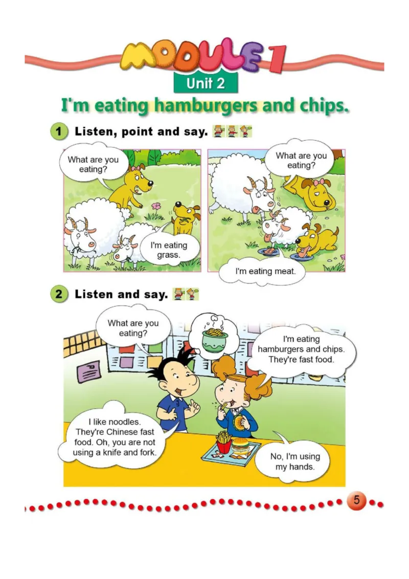 外研社1起点小学英语三年级上册电子课本_三年级上下册资料_三年级上语数英上下册学习资料_3-8-5、小学三年级英语上册_外研版一起点_11、电子课本