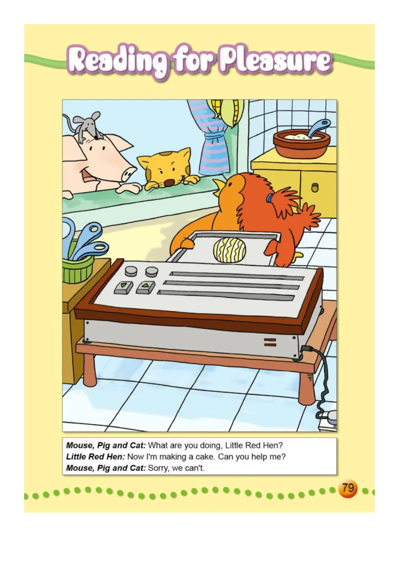 外研社1起点小学英语三年级上册电子课本_三年级上下册资料_三年级上语数英上下册学习资料_3-8-5、小学三年级英语上册_外研版一起点_11、电子课本