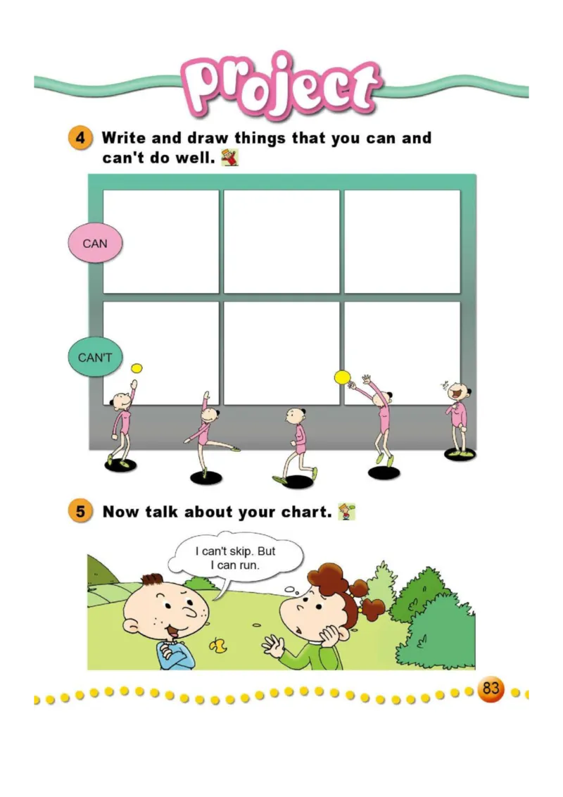 外研社1起点小学英语三年级上册电子课本_三年级上下册资料_三年级上语数英上下册学习资料_3-8-5、小学三年级英语上册_外研版一起点_11、电子课本