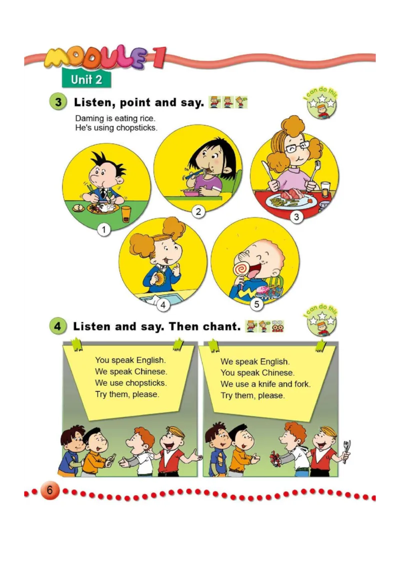 外研社1起点小学英语三年级上册电子课本_三年级上下册资料_三年级上语数英上下册学习资料_3-8-5、小学三年级英语上册_外研版一起点_11、电子课本