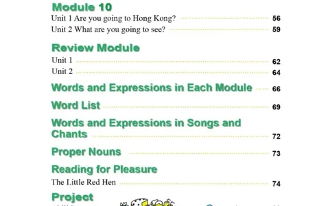 外研社1起点小学英语三年级上册电子课本_三年级上下册资料_三年级上语数英上下册学习资料_3-8-5、小学三年级英语上册_外研版一起点_11、电子课本