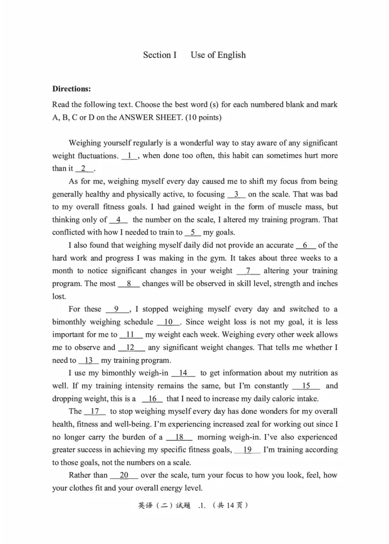 2010-2022英语二真题一键打印版已设计好排版，直接双面打印即可_考研英语真题_考研英语（二）历年真题_❤️2.2010-2024年考研英语二真题及解析