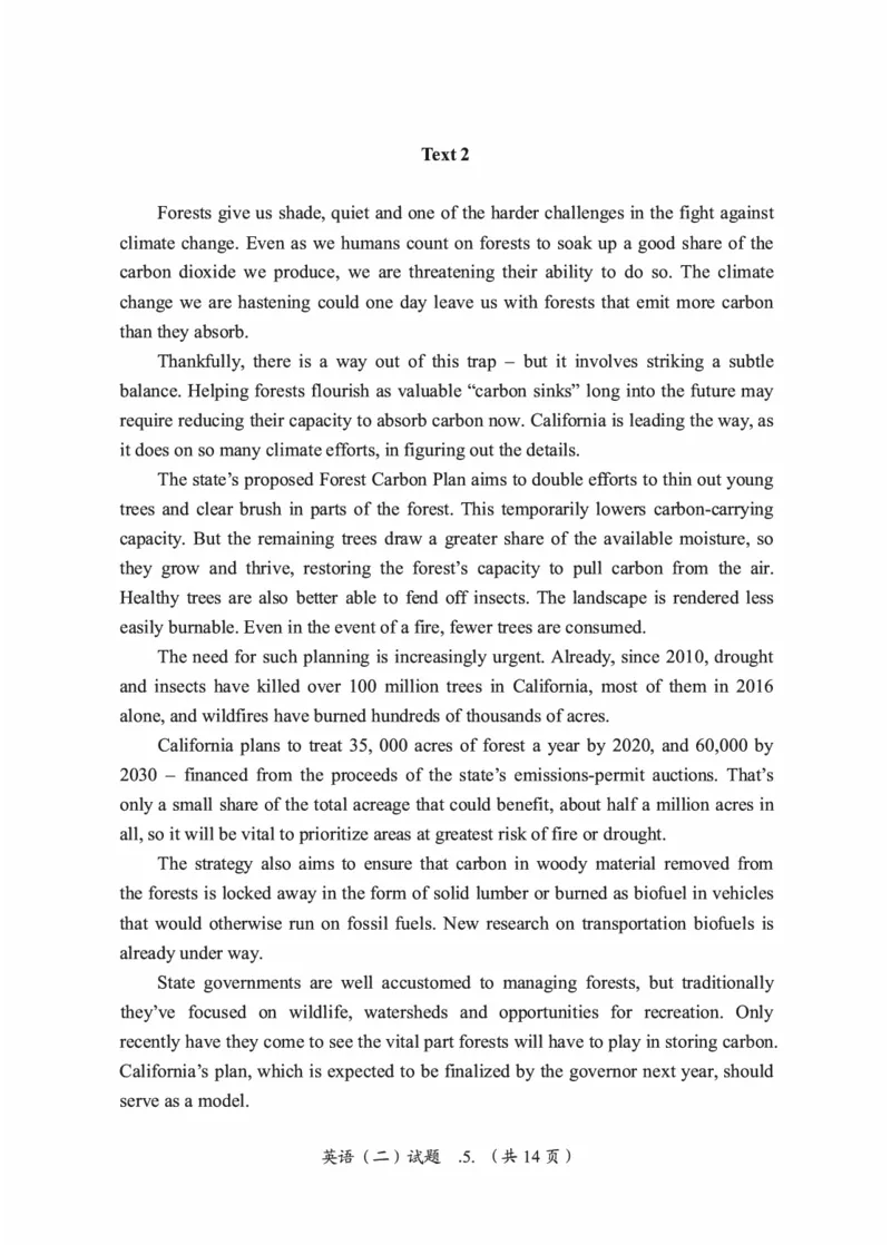 2010-2022英语二真题一键打印版已设计好排版，直接双面打印即可_考研英语真题_考研英语（二）历年真题_❤️2.2010-2024年考研英语二真题及解析